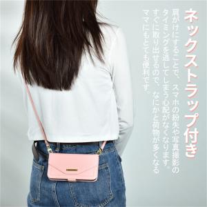 google Pixel 10a ケース ミラ...の詳細画像4