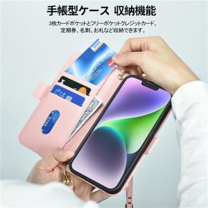 google Pixel 10a ケース ミラ...の詳細画像3