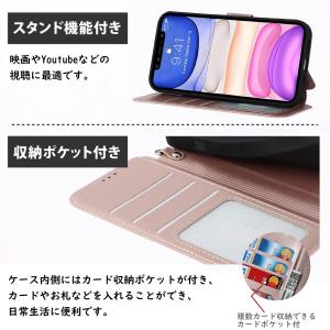 iphone 11 ケース アイホン11手帳型...の詳細画像2