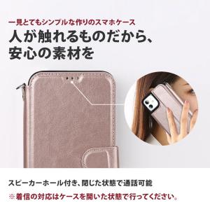 iphone 11 ケース アイホン11手帳型...の詳細画像3