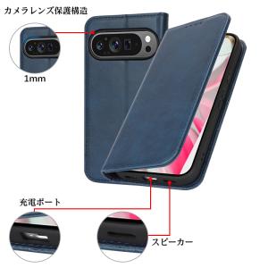 pixel9aケース 手帳型 Pixel9a ...の詳細画像2