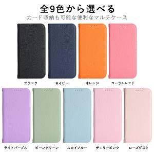 iphone17eケース iPhone 17 ...の詳細画像1
