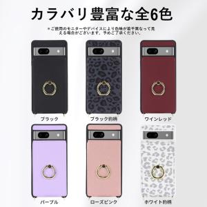 Pixel 6a Pixel6 Pixel7 ...の詳細画像1
