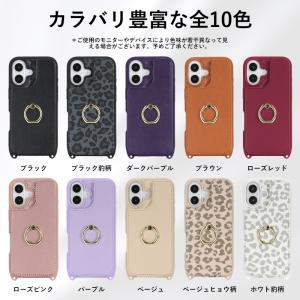 iPhone 17 スマホケース iphone...の詳細画像1