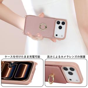 iPhone 17 スマホケース iphone...の詳細画像2