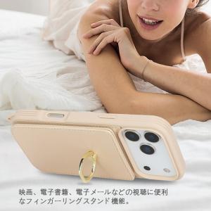 iPhone 17 スマホケース iphone...の詳細画像3