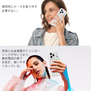 iPhone 17 スマホケース iphone...の詳細画像5