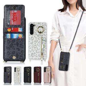 Galaxy S23 ケース Galaxy S23 Ultra ケース ギャラクシーs23 スマホケース ギャラクシー s23 ultra 携帯ケース ショルダー ストラップ付き 耐衝撃 背面収納