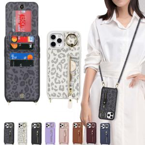iPhone 11 ケース iphone11 pro スマホケース iPhone 11 Pro Max 携帯ケース アイホン11 ケース アイフォン11 プロマッス カバー ヒョウ柄 おしゃれ ショルダー