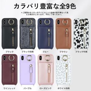 iPhone XS スマホケース おしゃれ シ...の詳細画像5