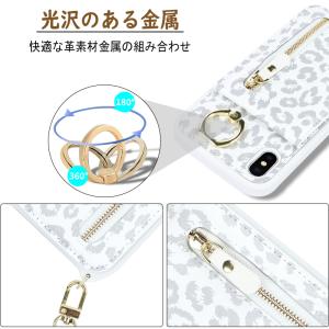 iPhone XS スマホケース おしゃれ シ...の詳細画像2