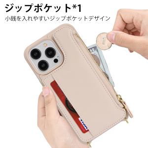 iPhone 15 ケース iPhone 13...の詳細画像4