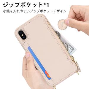 iPhone XS スマホケース おしゃれ シ...の詳細画像2