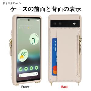 Pixel 6a Pixel6 ケース 肩掛け...の詳細画像1