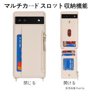 Pixel 6a Pixel6 ケース 肩掛け...の詳細画像3