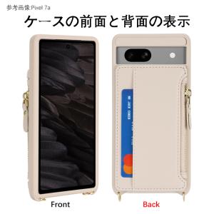 Pixel 7a Pixel7 Pixel 7...の詳細画像1