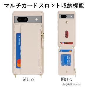 Pixel 7a Pixel7 Pixel 7...の詳細画像3