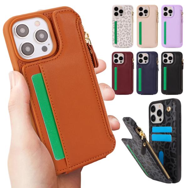 iPhone 12 13 14 15 スマホケース iPhone 15 ケース iphone12 携...