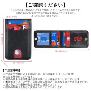 マグセーフカードケース iPhone 17e ...の詳細画像4