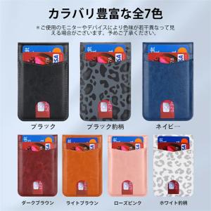マグセーフカードケース iPhone 17e ...の詳細画像3