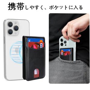 マグセーフカードケース iPhone 17e ...の詳細画像5