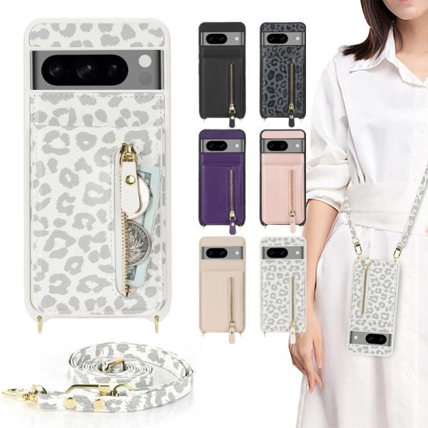 Pixel8 Pro ケース pixel 8 おしゃれ ストラップ付き グーグルピクセル 8 プロ ...