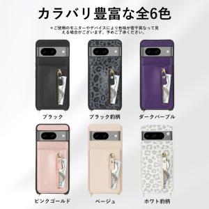 Pixel8 Pro ケース pixel 8 ...の詳細画像1