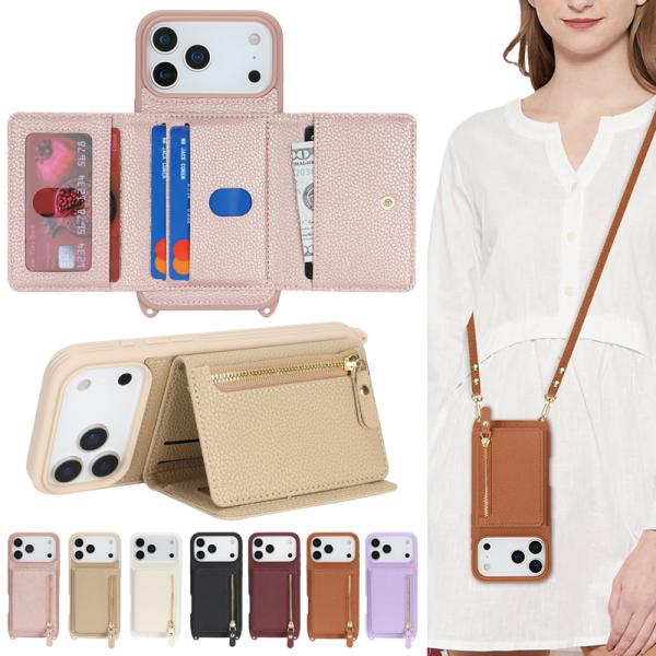 iPhone Air ケース iPhone17 スマホケース iphone17 pro max 携帯...