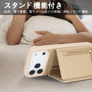 iPhone17 スマホケース iphone1...の詳細画像1