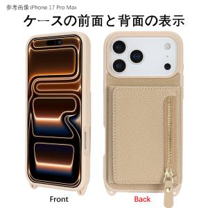iPhone17 スマホケース iphone1...の詳細画像3