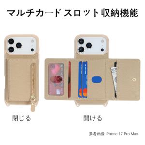 iPhone17 スマホケース iphone1...の詳細画像4