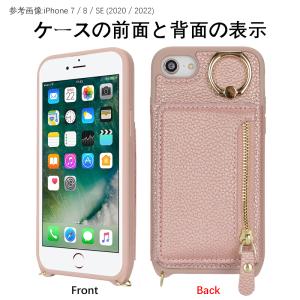 iPhone SE ケース 第2世代 iPho...の詳細画像3