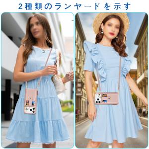 iPhone 17 Pro Max ストラップ...の詳細画像3