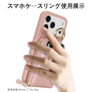 iPhone 17 Pro Max ストラップ...の詳細画像5
