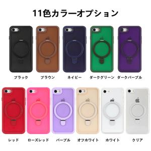 iPhone se3 ケース 保護フィルム内蔵...の詳細画像5