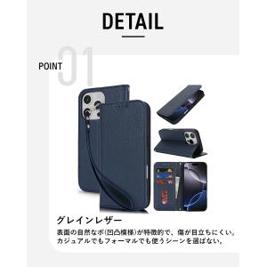iPhone 17 ケース 手帳型 iphon...の詳細画像1