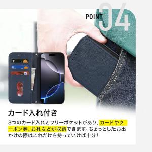 iPhone 17 ケース 手帳型 iphon...の詳細画像4