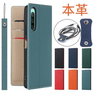 ＜送料無料＞ スマホケース 手帳型 Xperia X Pe au 革 手帳 20 送料無料＞ スマホケース 手帳型 Xperia X Pe au 革 手帳 20