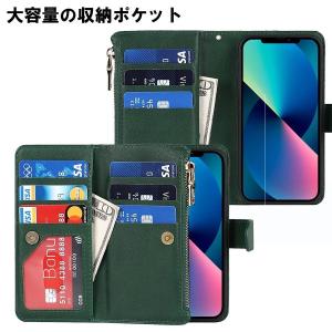 Xperia 10 V スマホケース ショルダ...の詳細画像2