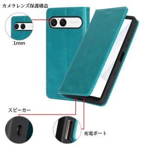 Xperia 10 VII ケース Xperi...の詳細画像1