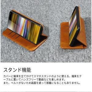 Xperia 10 VII ケース Xperi...の詳細画像5