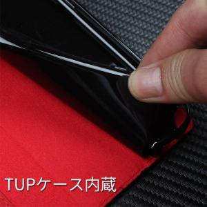 Xperia 1 VII スマホケース 本革 ...の詳細画像4