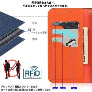 Xperia 1 VII スマホケース 本革 ...の詳細画像5