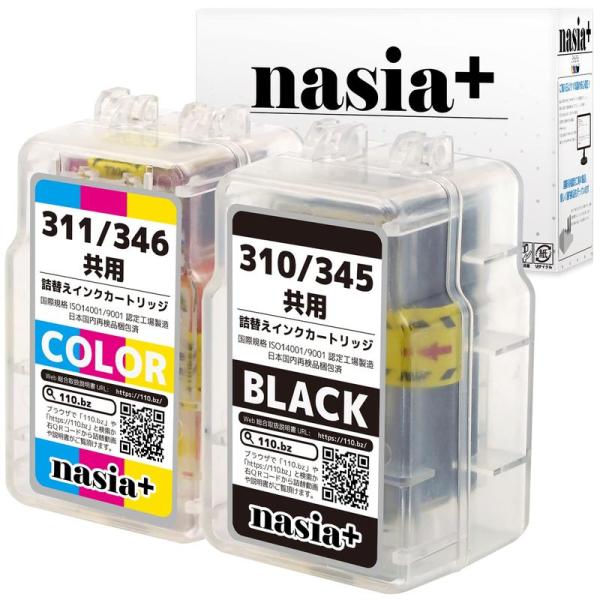 nasia+ キヤノン用 BC-310/345 BC-311/346 (顔料ブラック/カラー) 4色...