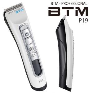 プロ用バリカン　BTM P-19　送料無料　簡単フェードカット　充電式/コードレス