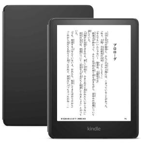 Kindle Paperwhiteキッズモデル　ブラックカバー
