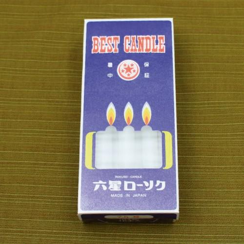 六星ローソク≪日本製≫　4号　30本　燃焼時間　約150分