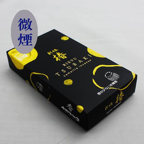 「利休　椿」奥野晴明堂