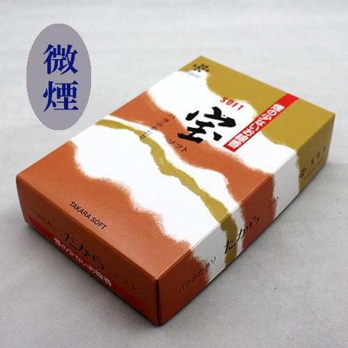 宝ソフト　煙の少ないお線香　薫寿堂