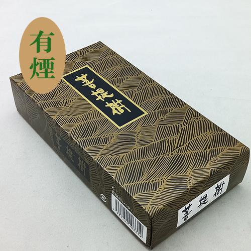 お線香　「菩提樹」　大発